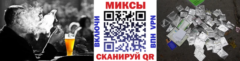 hydra ссылка  Починок  БУТИРАТ BDO 33% 
