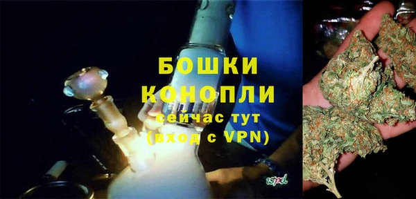экстази Наволоки