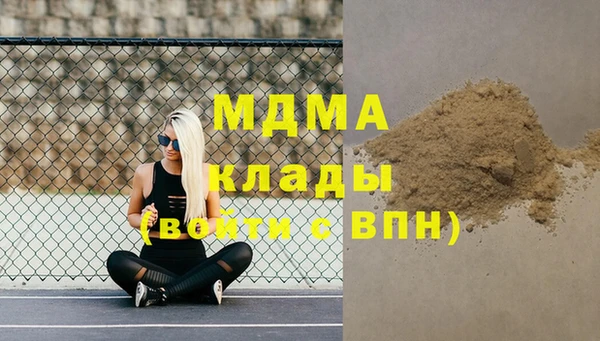 каннабис Аркадак
