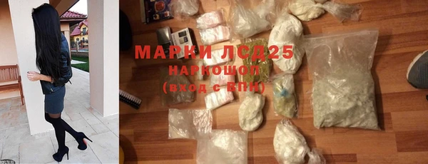mdpv Арсеньев