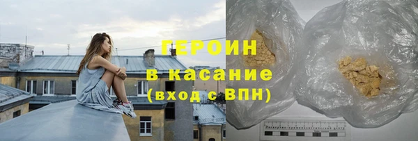 тгк Надым