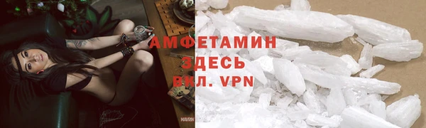 mdpv Арсеньев