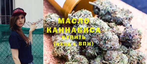 каннабис Аркадак