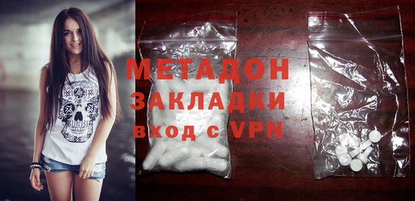 mdpv Арсеньев