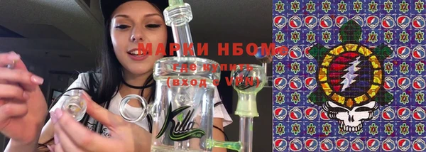 каннабис Аркадак
