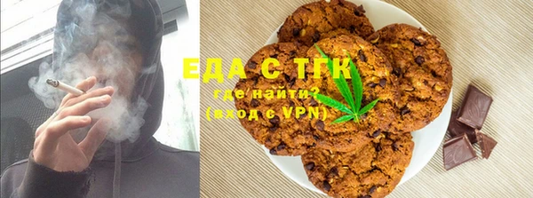 mdpv Арсеньев