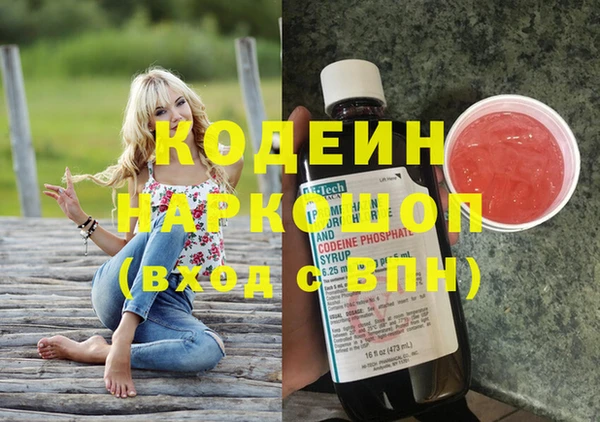 mdpv Арсеньев