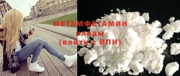 mdpv Арсеньев