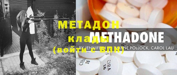 mdpv Арсеньев