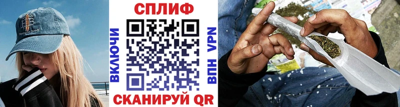 купить закладку  OMG ONION  Конопля LSD WEED  Починок 