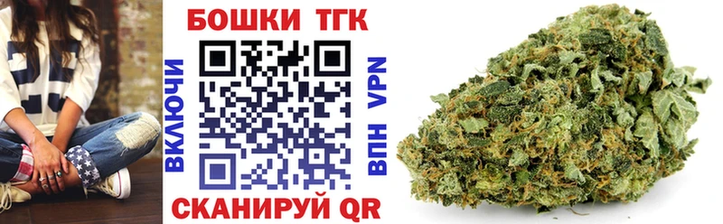 Канабис LSD WEED Починок